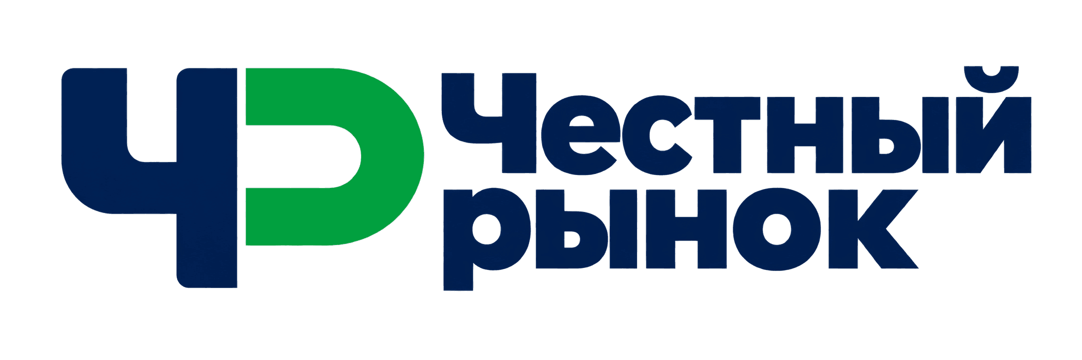 Честный рынок